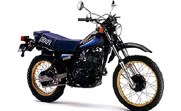 Suzuki DR 500 R / 1986 Original Spare Parts
