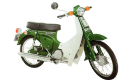 Suzuki FR 50 Original Ersatzteile