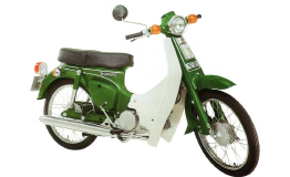 SUZUKI FR 50 Original Spare Parts