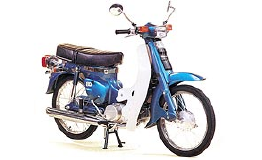 SUZUKI FR 80 Original Spare Parts