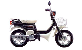 Suzuki FZ 50 Original Ersatzteile