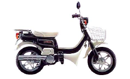 SUZUKI FZ 50 Original Spare Parts