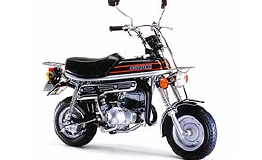 Suzuki PV 50 / 1981 - 1994 Original Spare Parts