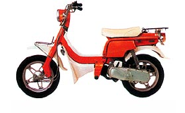 Suzuki FZ 50 / 1982 Original Spare Parts