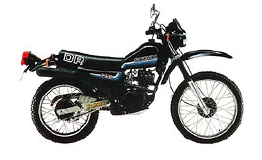 Suzuki DR 125 S / 1982 Original Ersatzteile