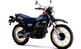 Suzuki DR 500 R / 1986 Original Ersatzteile