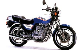 Suzuki GSX 400 Original Ersatzteile