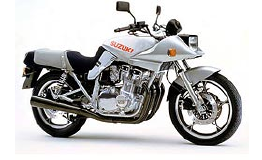 Suzuki GSX 750 / 1982 / S Katana Original Spare Parts