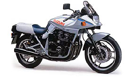 Suzuki GSX 750 / 1983 / S Katana Original Ersatzteile