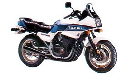 SUZUKI GSX 750 / 1986 / ES / EF / E Original Spare Parts