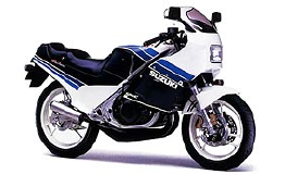 Suzuki RG 250 F / 1986 Original Spare Parts