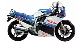 Suzuki GSX-R 750 / 1986 / R. Original Ersatzteile