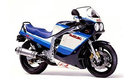 Suzuki GSX-R 1100 / 1986 Original Spare Parts