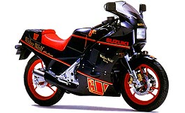 SUZUKI RG 250 / F / 1987 Original Spare Parts