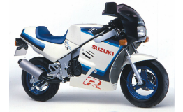 SUZUKI RB 50 / 1987 Original Spare Parts