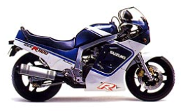 Suzuki GSX-R 1100 / 1987 Original Ersatzteile