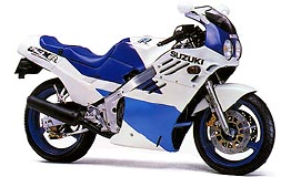 Suzuki GSX-R 400 / 1987 Original Ersatzteile