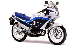 SUZUKI RG 125 C  / 1987 Original Spare Parts