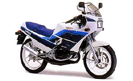 Suzuki RG 125 C  / 1987 Original Spare Parts