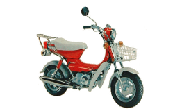 SUZUKI FM 50 Original Spare Parts