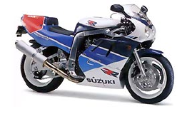 SUZUKI GSX-R 750 / 1989 / R Original Spare Parts