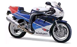 Suzuki GSX-R 750 / 1989 / R Original Spare Parts