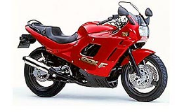 Suzuki GSX 600 F / 1989 Original Ersatzteile