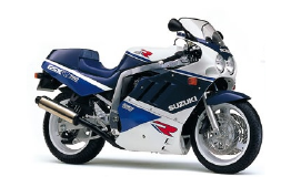 SUZUKI GSX-R 750 / 1989. Original Spare Parts