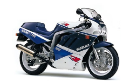 Suzuki GSX-R 750 / 1989. Original Spare Parts