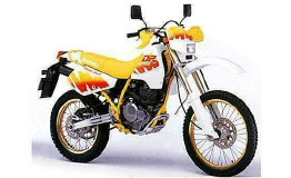 Suzuki DR 250 S / 1993 Original Spare Parts