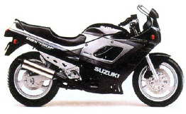 Suzuki GSX 750 F / 1990 Original Ersatzteile