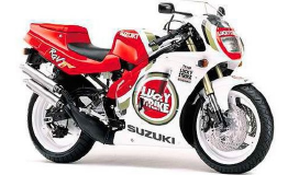 Suzuki RGV 250 / .1990 Original Spare Parts