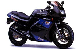 Suzuki GSX 250 / 1991 Original Ersatzteile