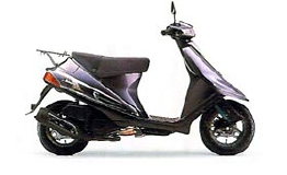 Suzuki AG 50 /1996 Original Ersatzteile