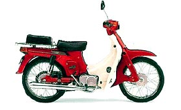 Suzuki FB 50 / 1989 - 1991 Original Ersatzteile