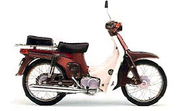 Suzuki FB 80 / 1989 - 1991 Original Ersatzteile