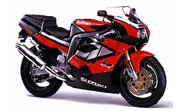 Suzuki GSX-R 400 R / 1991 Original Ersatzteile