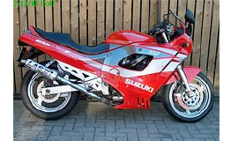 Suzuki GSX 750 F / 1992 Original Spare Parts