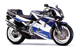 Suzuki RGV 250 / .1991 Original Spare Parts