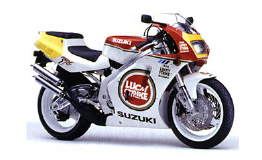 Suzuki RGV 250. Original Ersatzteile