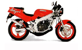 Suzuki RG 125 Original Ersatzteile