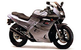 Suzuki GSX 250 / 1993 Original Ersatzteile