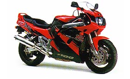 SUZUKI GSX-R 1100 W / 1993 Original Spare Parts