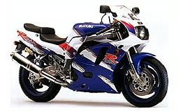 SUZUKI GSX-R 750 / 1993. Original Spare Parts