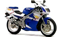 Suzuki RG 125 F / 1994 Original Spare Parts