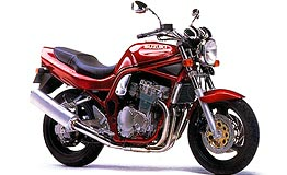 Suzuki GSF 600 Bandit / .1996 Original Ersatzteile