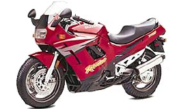 Suzuki GSX 750 F / 1997 Original Spare Parts