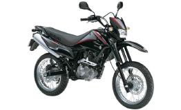 Suzuki DR 125 SM / 2009. Original Ersatzteile