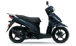 Suzuki UK 110 Adress / .2020 Original Ersatzteile