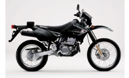 Suzuki DR 250 S / 1984 Original Ersatzteile